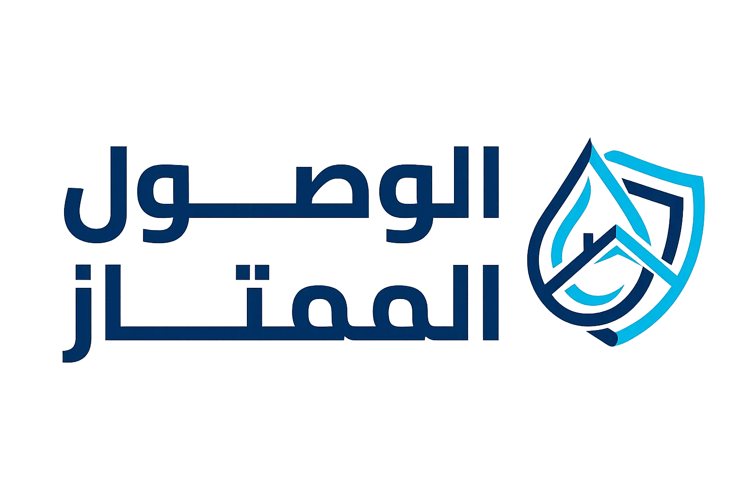عزل مباني حراري